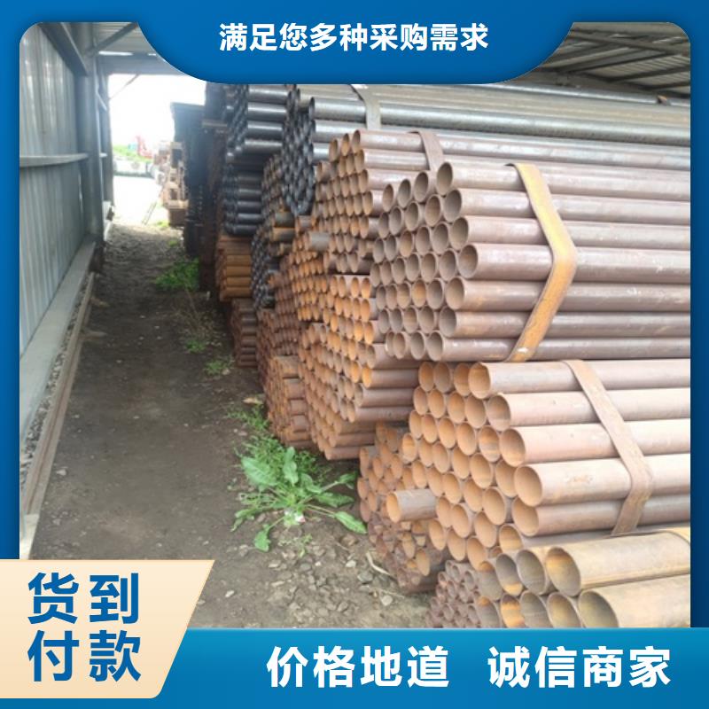 焊管无缝钢管产地货源