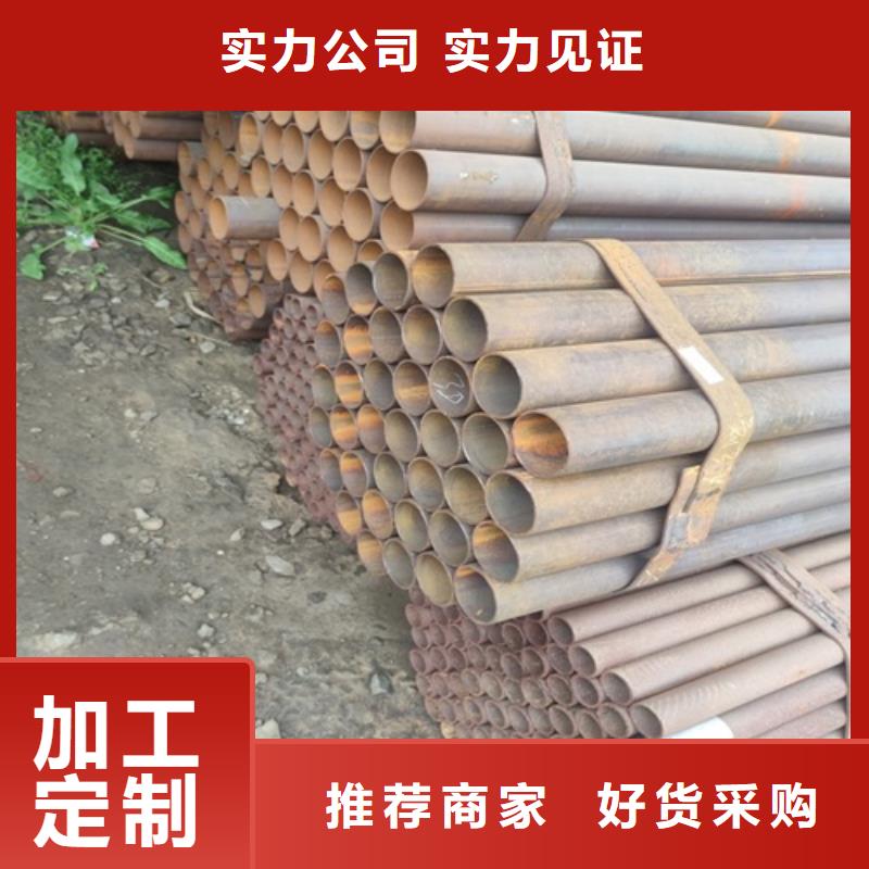 无缝钢管-视频-克拉玛依市无缝钢管-(周边)可服务区域伊犁|乌鲁木齐