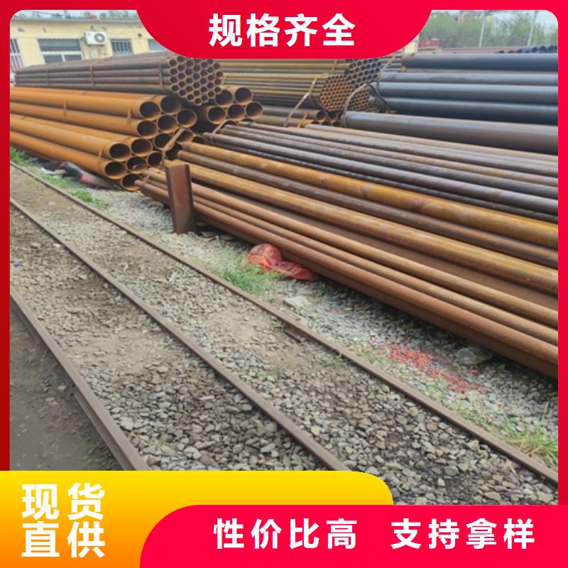 焊管无缝钢管厂质量牢靠