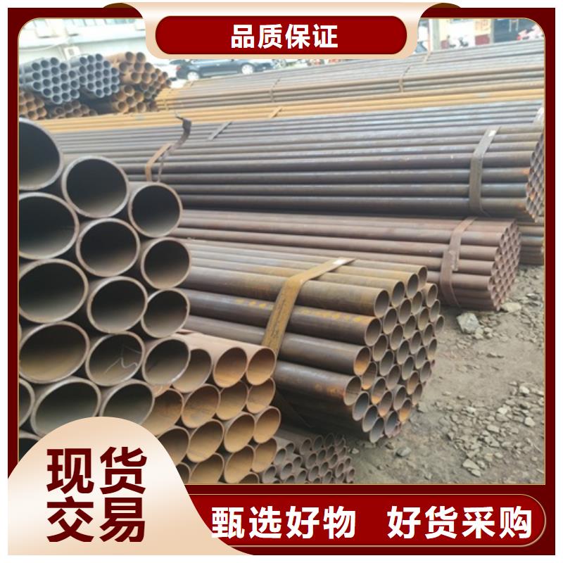 焊管无缝钢管保质保量