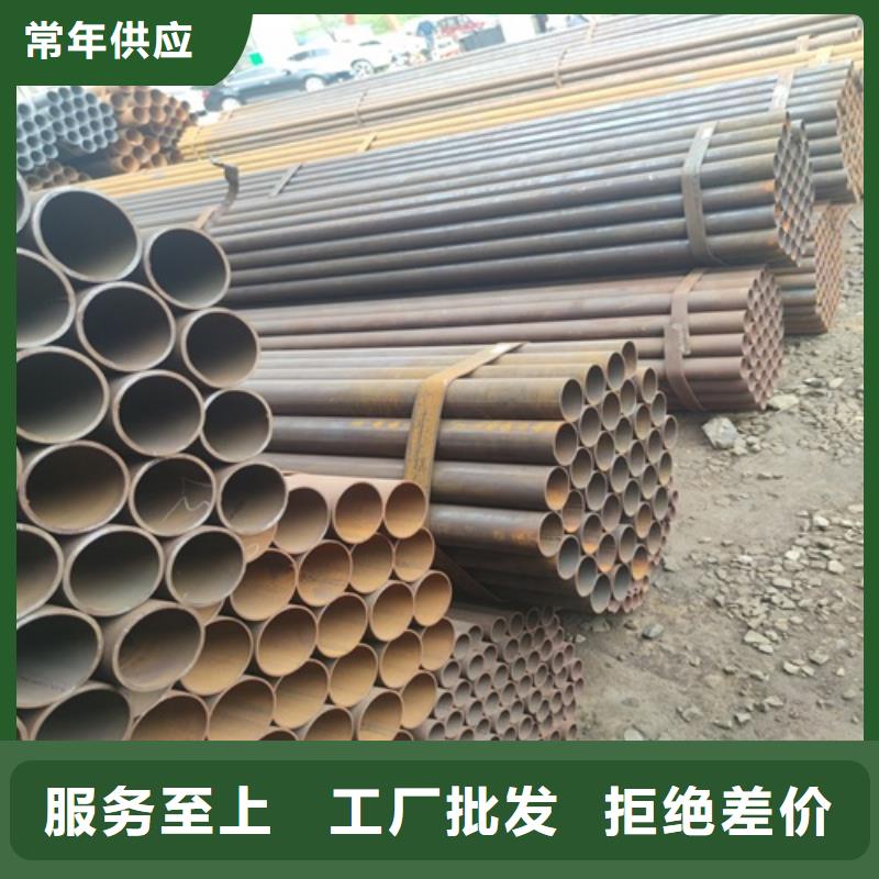焊管管线管厂家用好材做好产品