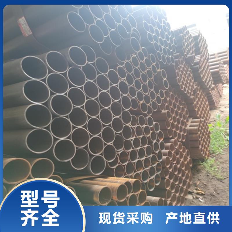 焊管无缝钢管厂家直销大量现货