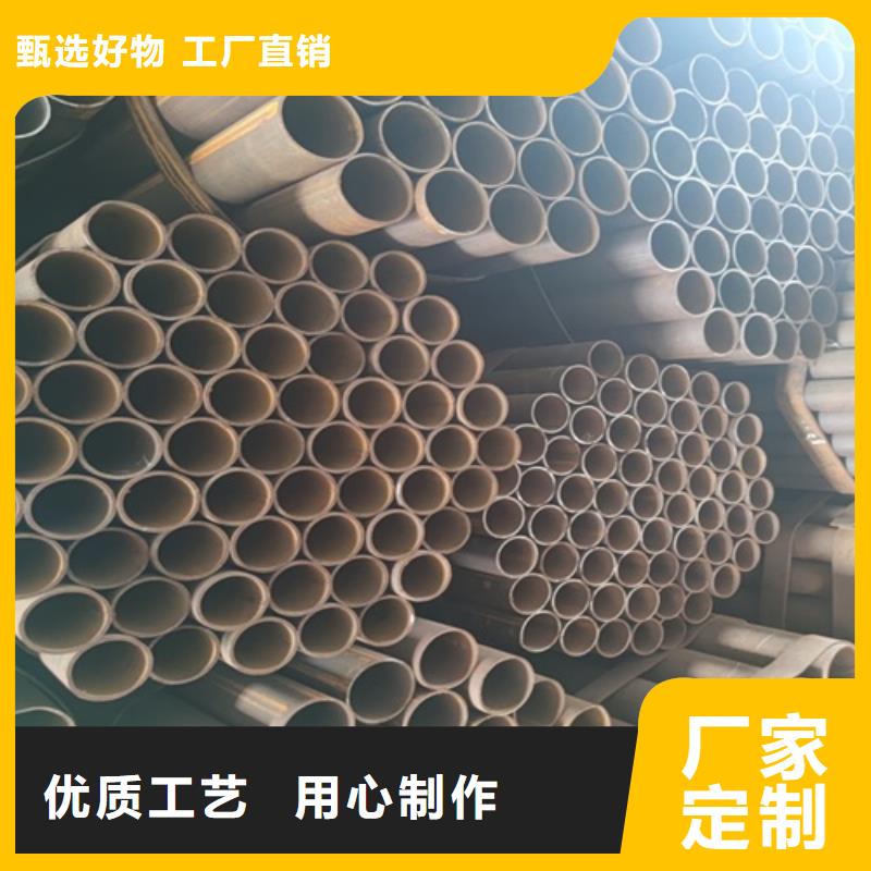焊管无缝钢管厂精心打造