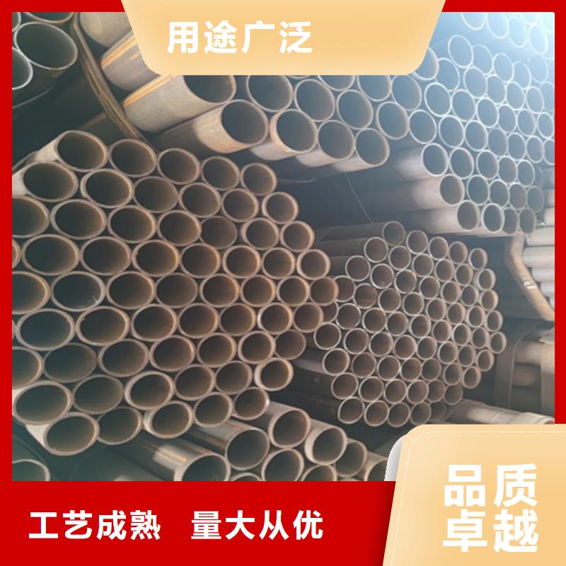 大口径厚壁直缝焊管生产