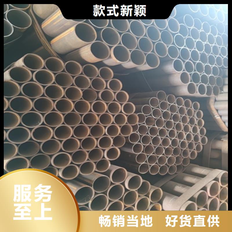 无缝钢管-视频-无缝钢管-鹏鑫钢铁(阜阳市分公司)服务区域太和|界首|马鞍山|淮北|池州|宣城|宿州|六安|蚌埠