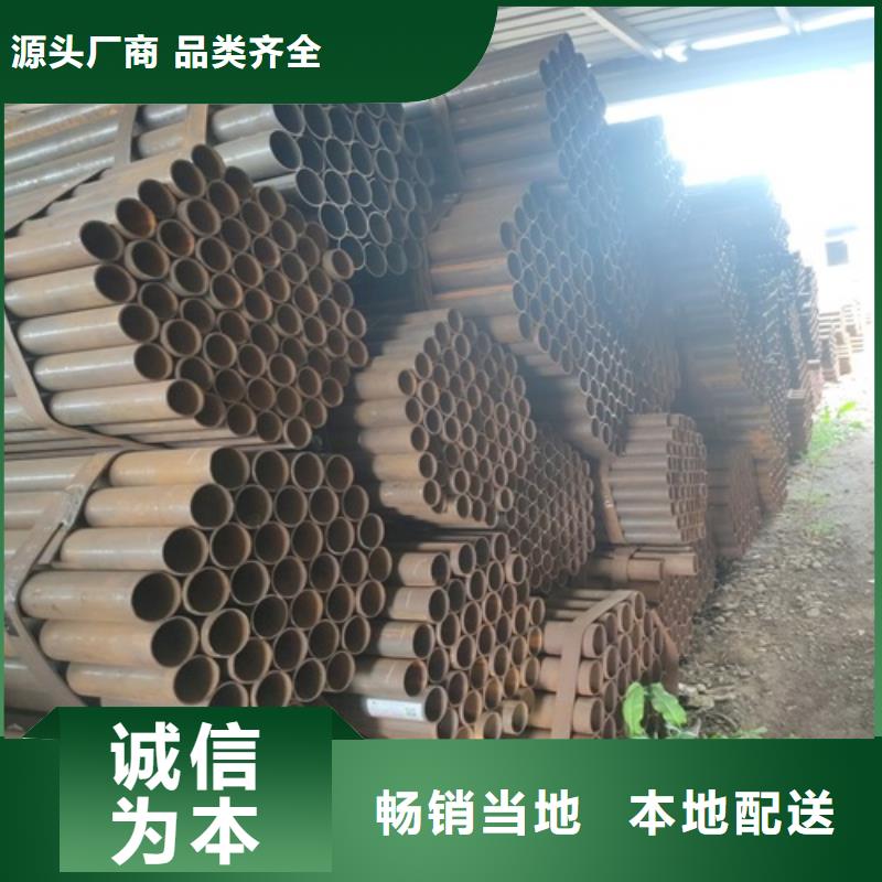 焊管无缝钢管设计合理