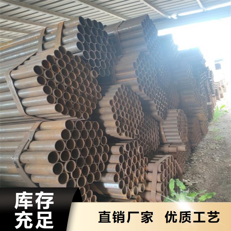 焊管无缝钢管产地货源