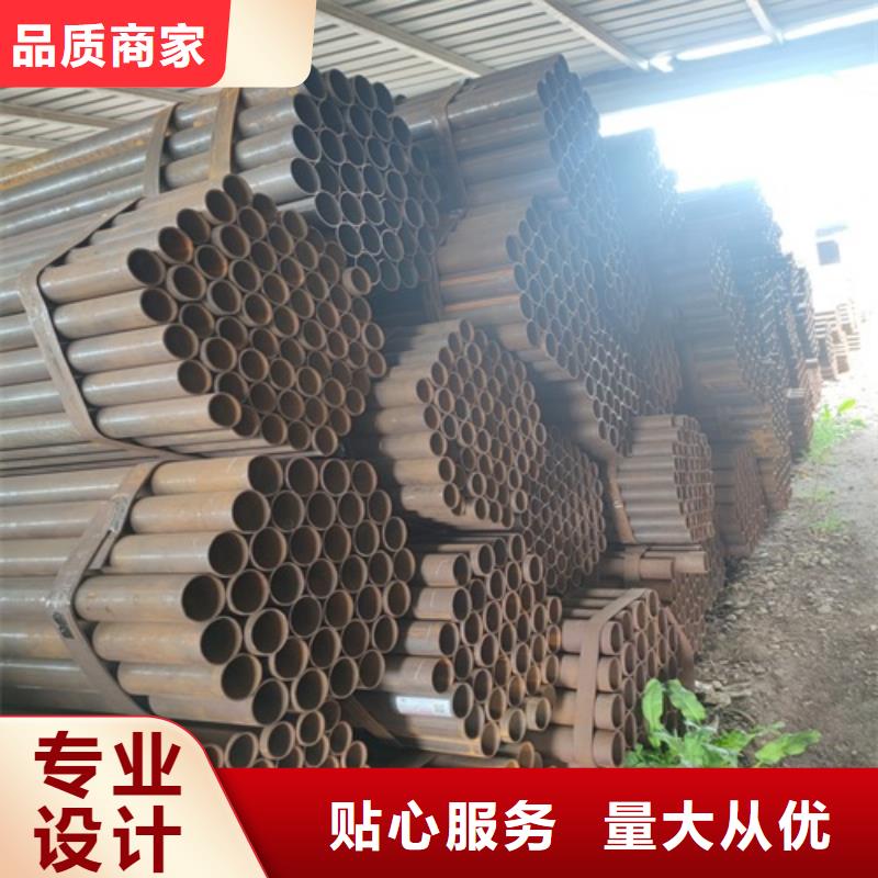 无缝钢管-视频-无缝钢管-鹏鑫钢铁(阜阳市分公司)服务区域太和|界首|马鞍山|淮北|池州|宣城|宿州|六安|蚌埠