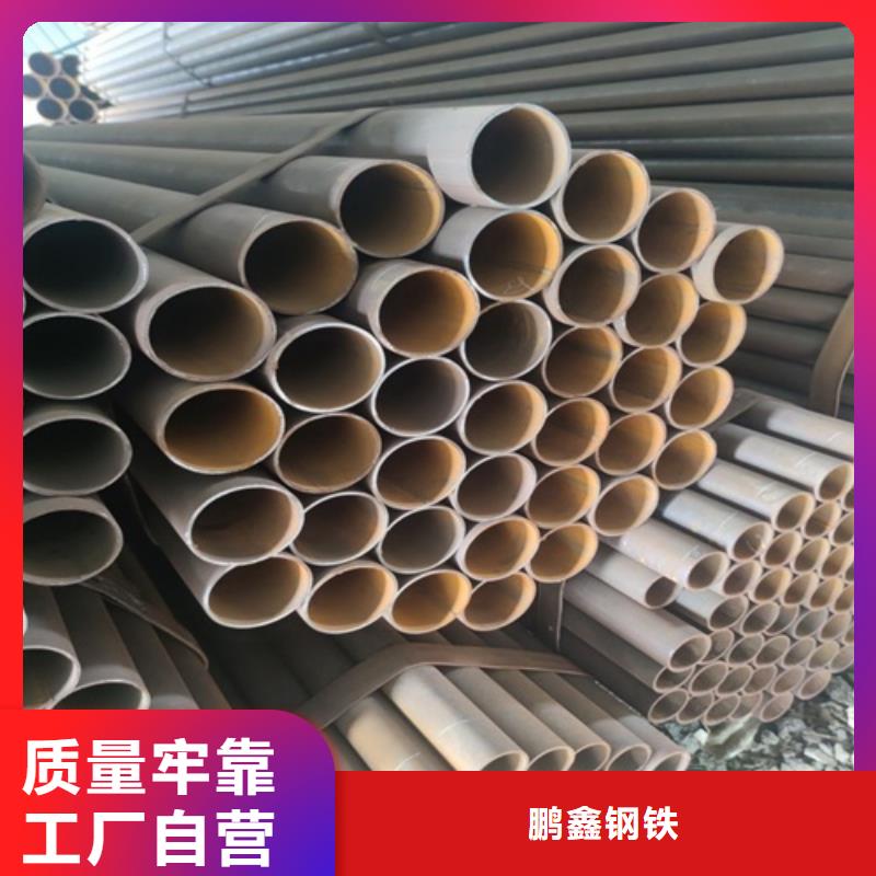 焊管无缝钢管设计合理