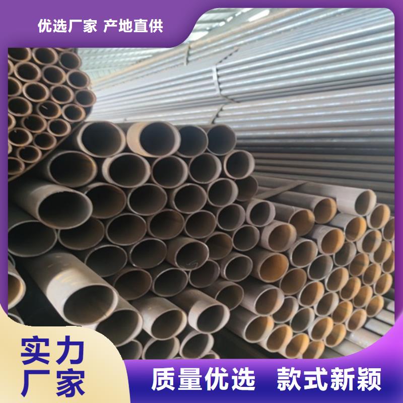 焊管无缝钢管现货采购