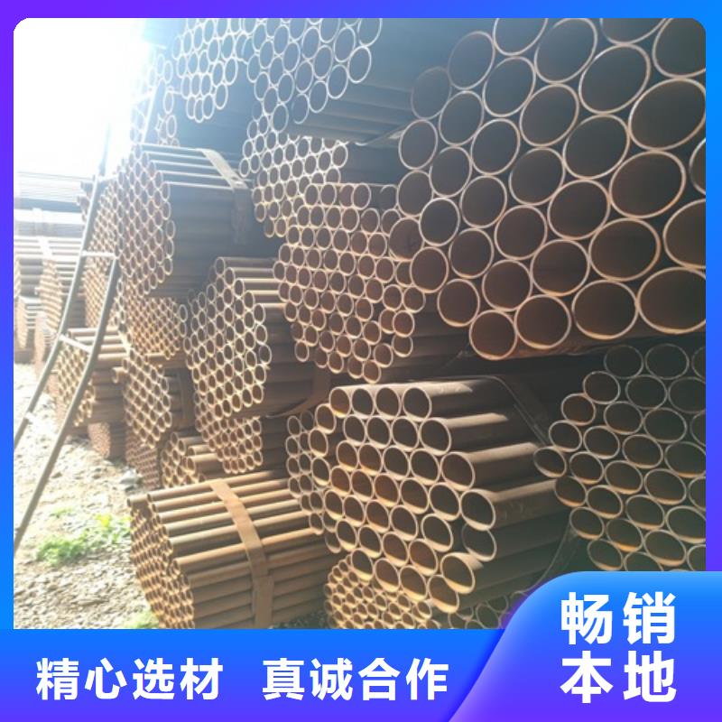 焊管 无缝钢管用心做品质