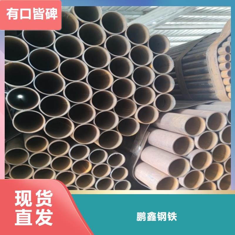  焊管品质服务