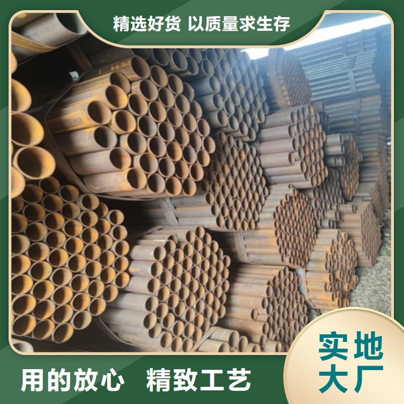 【焊管】无缝钢管实力厂家