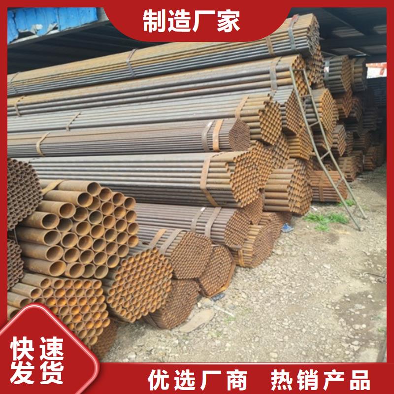 焊管无缝钢管实体厂家支持定制