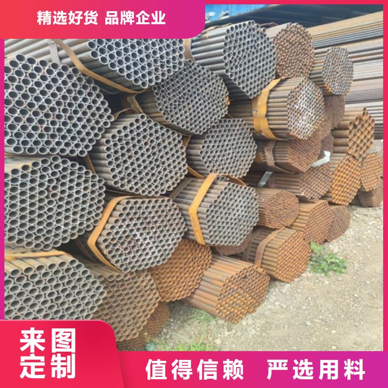 无缝钢管-视频-无缝钢管-贵州省贵阳市云岩|息烽|遵义|黔东南|六盘水|铜仁|毕节【本土】供应商