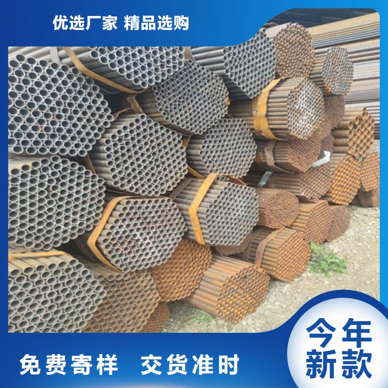 万宁市4分焊管现货报价