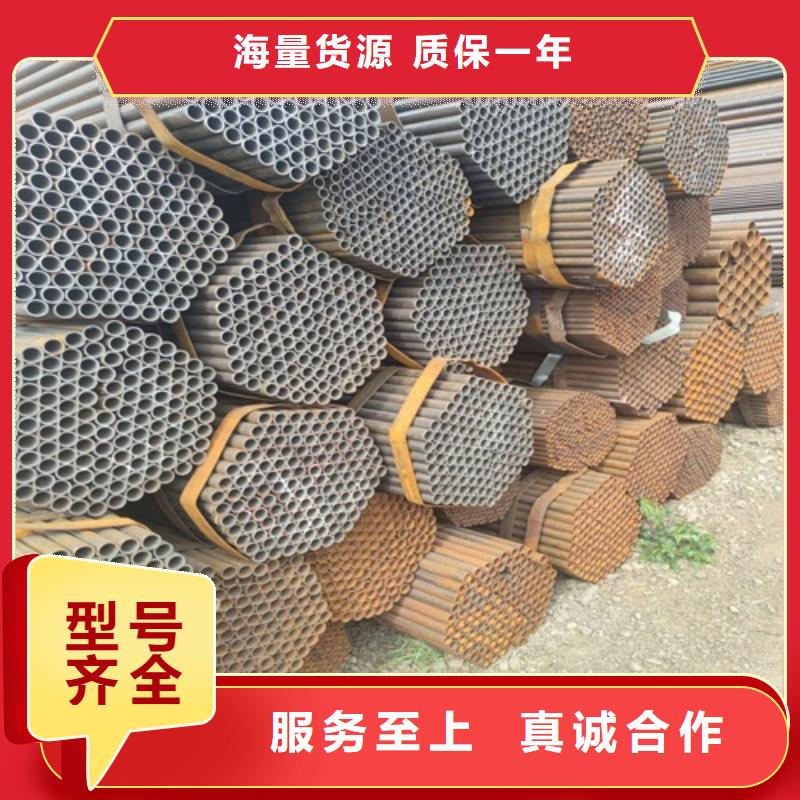 无缝钢管-视频-克拉玛依市无缝钢管-(周边)可服务区域伊犁|乌鲁木齐
