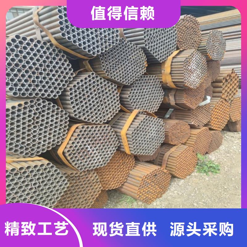 无缝钢管-视频-克拉玛依市无缝钢管-(周边)可服务区域伊犁|乌鲁木齐