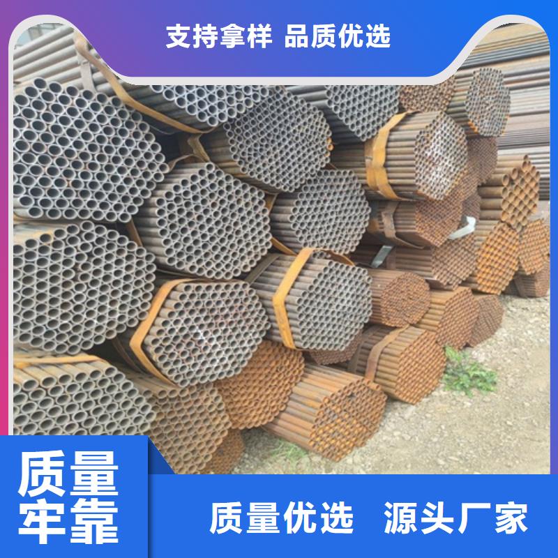 【 焊管优良工艺】
