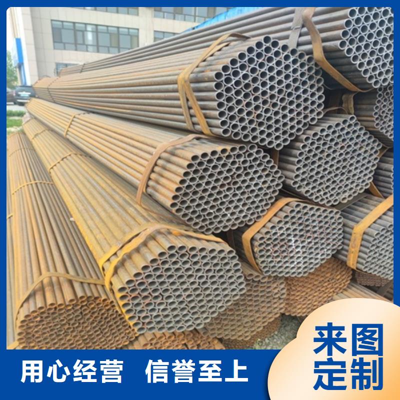 Q355直缝焊管制造厂家