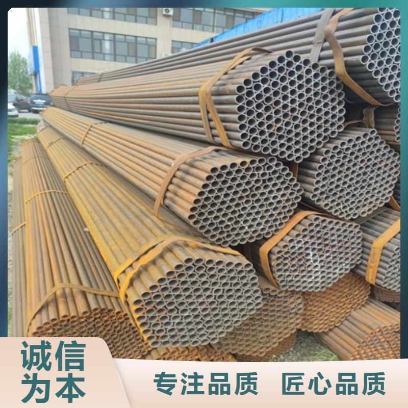 焊管无缝钢管质优价保