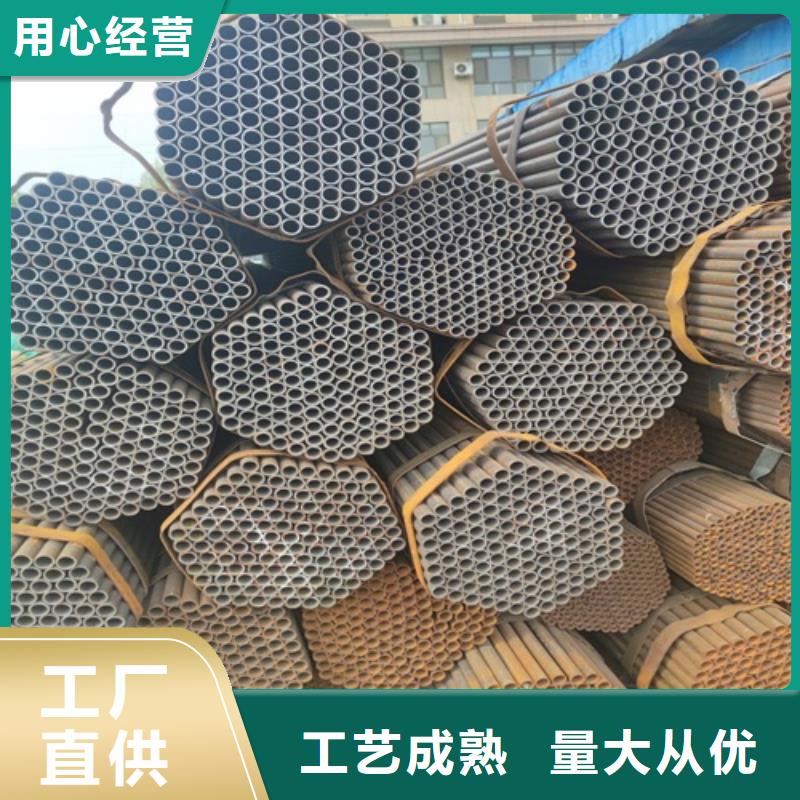 【 焊管优良工艺】