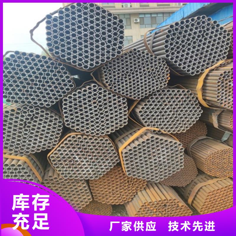 焊管无缝钢管保质保量