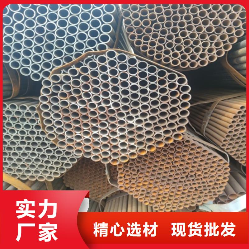 焊管 无缝钢管品质保障售后无忧