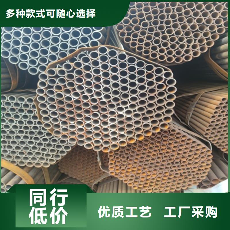【焊管】无缝钢管实力厂家