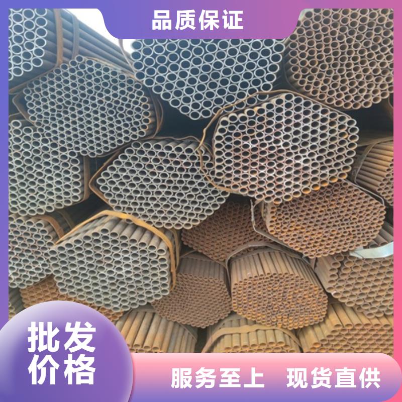 无缝钢管-视频-无缝钢管-鹏鑫钢铁(阜阳市分公司)服务区域太和|界首|马鞍山|淮北|池州|宣城|宿州|六安|蚌埠