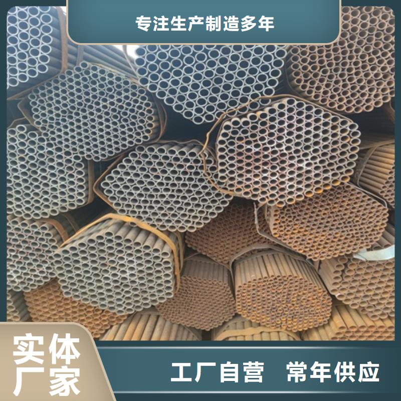 焊管无缝钢管厂质量牢靠