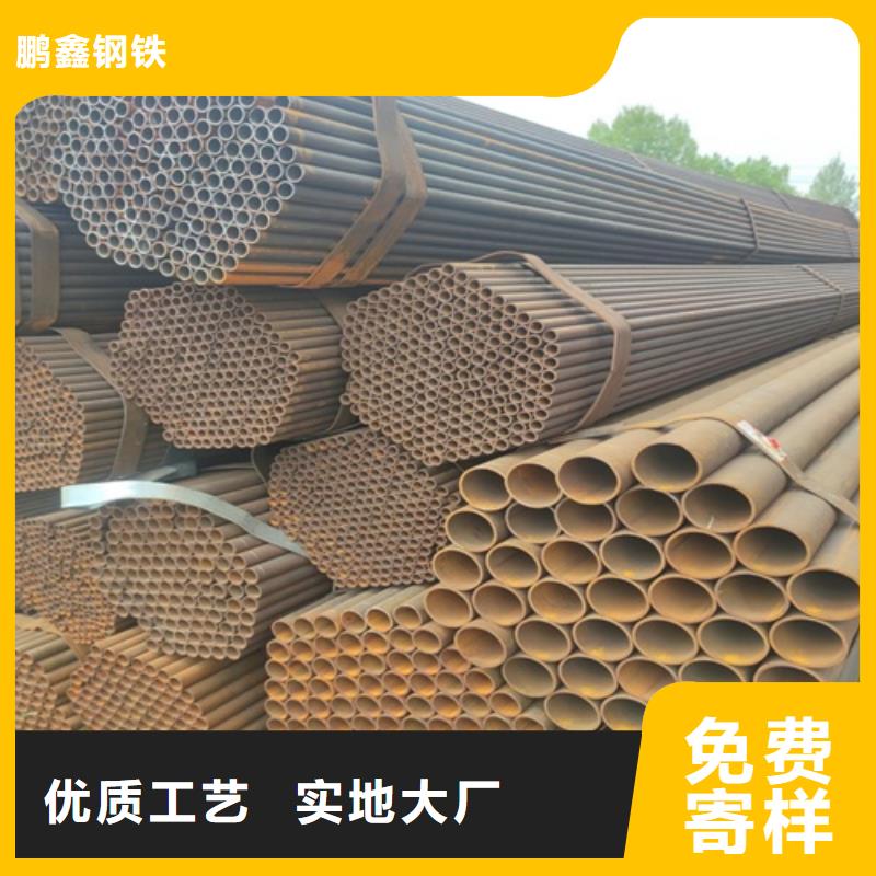Q355直缝焊管制造厂家