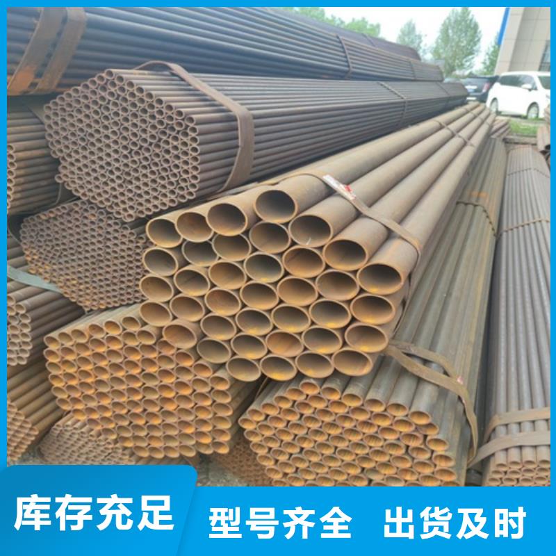 焊管您身边的厂家