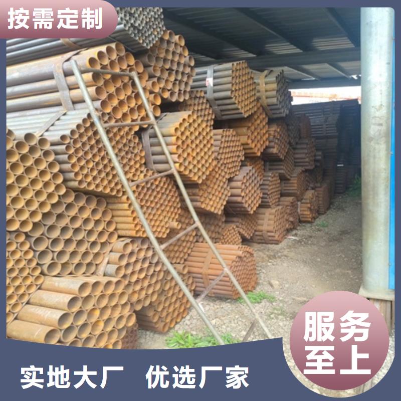 焊管无缝钢管实体厂家支持定制