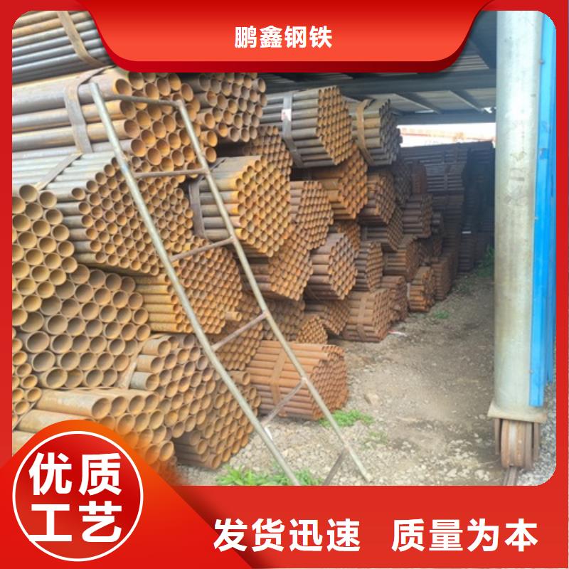焊管无缝钢管实体厂家支持定制