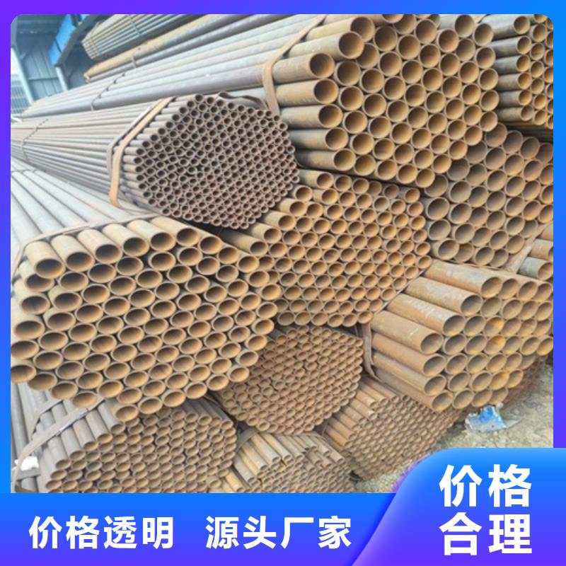焊管_无缝钢管支持加工定制