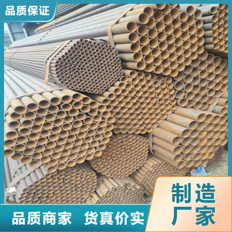 焊管无缝钢管现货采购