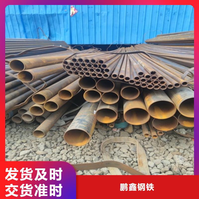 焊管【无缝钢管】性能稳定