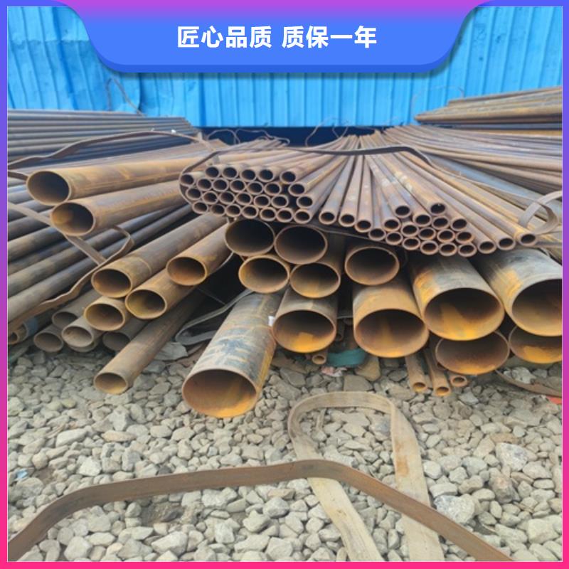 无缝钢管-视频-无缝钢管-鹏鑫钢铁(阜阳市分公司)服务区域太和|界首|马鞍山|淮北|池州|宣城|宿州|六安|蚌埠