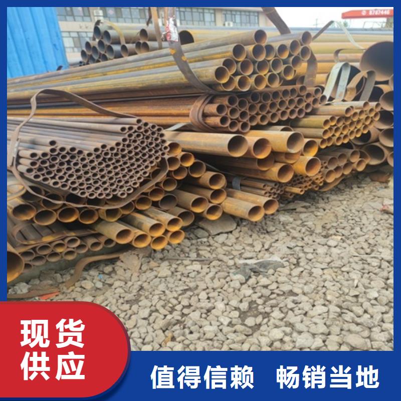 昌江县1.2寸焊管供应