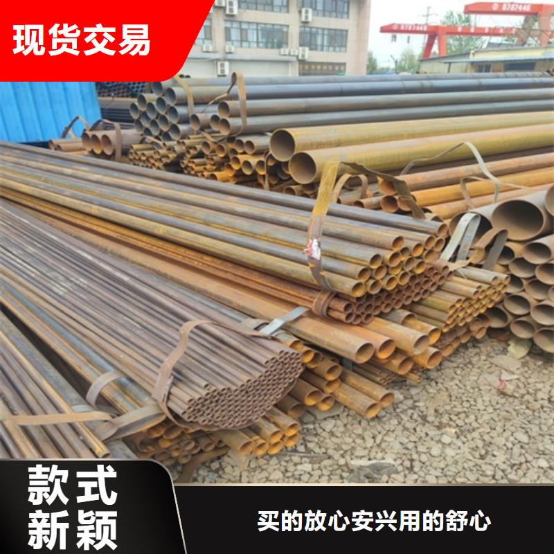 焊管无缝钢管现货采购