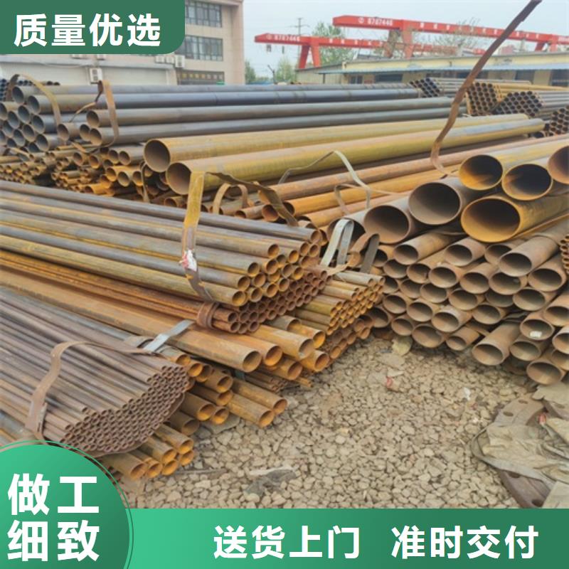  焊管源头直供
