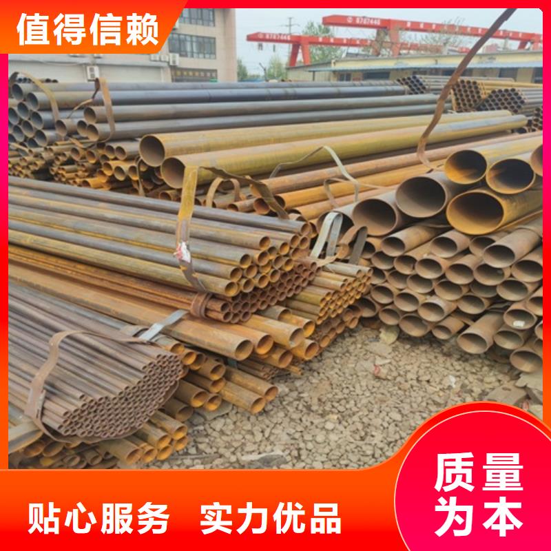 焊管无缝钢管设计合理