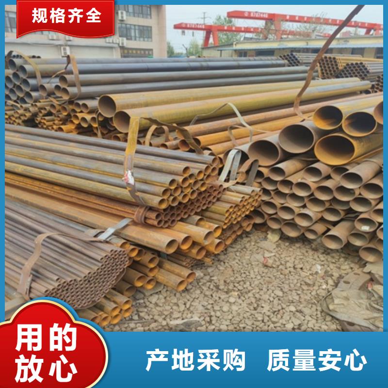 焊管无缝钢管工厂直销