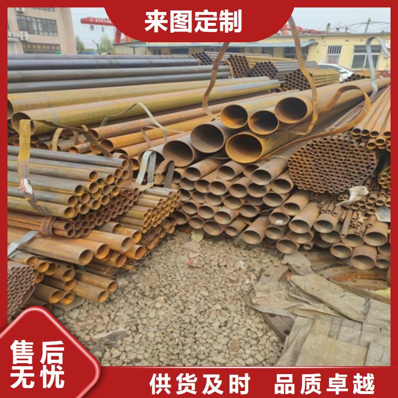 焊管 无缝钢管品质保障售后无忧