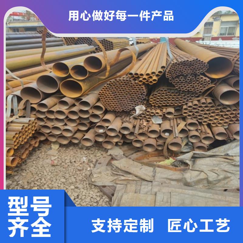 焊管 无缝钢管品质卓越
