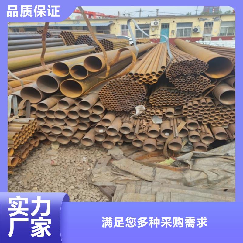焊管【无缝钢管】性能稳定