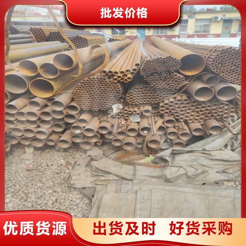 焊管现货实拍
