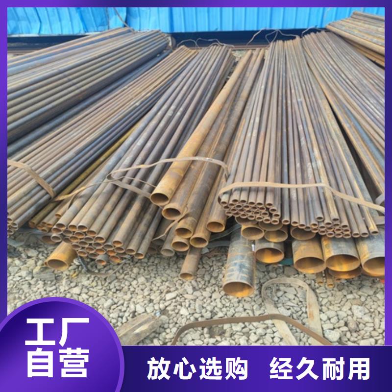 焊管无缝钢管现货采购