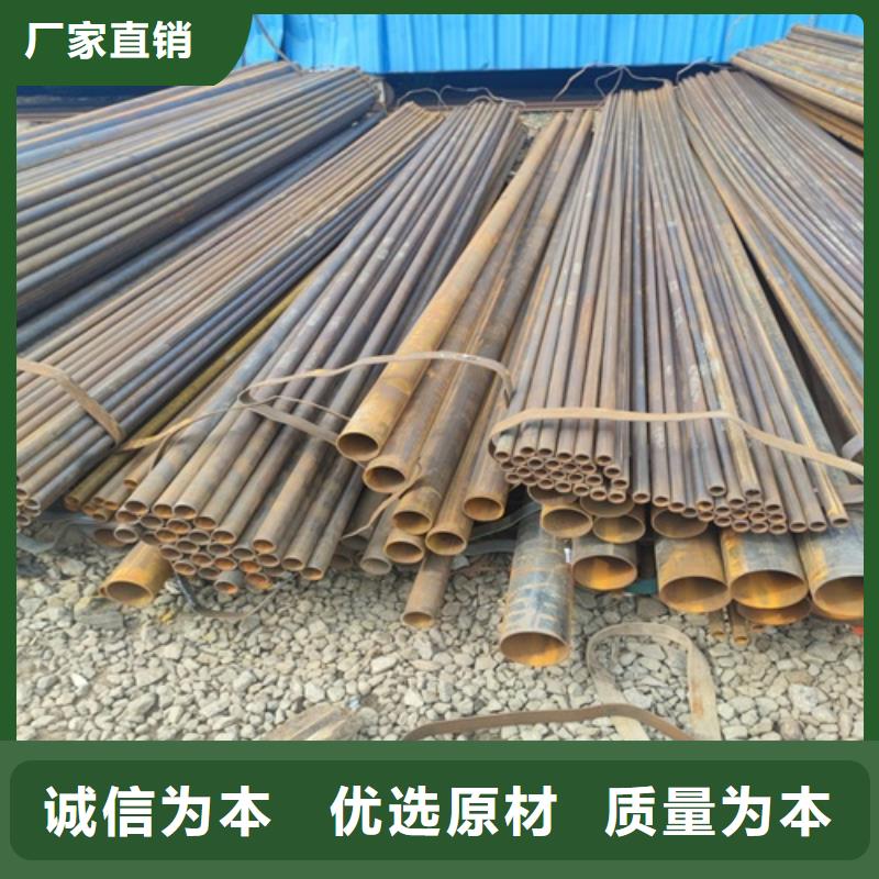 焊管追求细节品质
